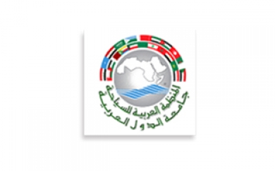 Arabian Tourism Organization